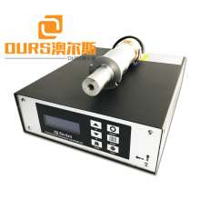2000W / ultrasound 20KHZ power supply for ultrasonic Spray ultrasonic welding generator with transducer